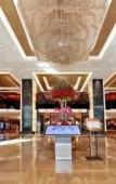 Туры в отель Haiyun Jinjiang International Hotel Туры в отель Haiyun Jinjiang International Hotel