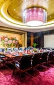 Туры в отель Haiyun Jinjiang International Hotel Туры в отель Haiyun Jinjiang International Hotel