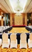 Туры в отель Haiyun Jinjiang International Hotel Туры в отель Haiyun Jinjiang International Hotel