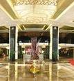 Туры в отель Haiyun Jinjiang International Hotel Туры в отель Haiyun Jinjiang International Hotel