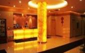Туры в отель Jinjiang Inn (Shenyang Middle Street Metro Station, Imperial Palace) Туры в отель Jinjiang Inn (Shenyang Middle Street Metro Station, Imperial Palace)