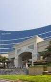 Туры в отель Sheraton Fuzhou Hotel Туры в отель Sheraton Fuzhou Hotel