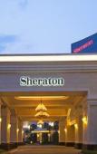 Туры в отель Sheraton Fuzhou Hotel Туры в отель Sheraton Fuzhou Hotel