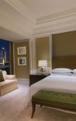 Туры в отель Sheraton Fuzhou Hotel Туры в отель Sheraton Fuzhou Hotel