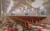 Туры в отель Sheraton Fuzhou Hotel Туры в отель Sheraton Fuzhou Hotel