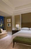 Туры в отель Sheraton Fuzhou Hotel Туры в отель Sheraton Fuzhou Hotel