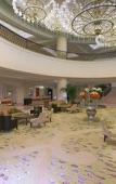 Туры в отель Sheraton Fuzhou Hotel Туры в отель Sheraton Fuzhou Hotel
