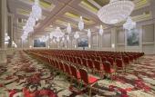 Туры в отель Sheraton Fuzhou Hotel Туры в отель Sheraton Fuzhou Hotel