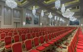 Туры в отель Sheraton Fuzhou Hotel Туры в отель Sheraton Fuzhou Hotel