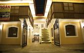 Туры в отель Hotel Felicidad Туры в отель Hotel Felicidad