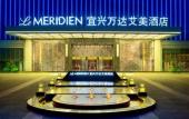Туры в отель Le Meridien Yixing Туры в отель Le Meridien Yixing