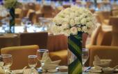 Туры в отель Le Meridien Yixing Туры в отель Le Meridien Yixing