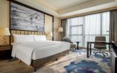 Туры в отель Le Meridien Yixing Туры в отель Le Meridien Yixing