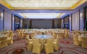 Туры в отель Le Meridien Yixing Туры в отель Le Meridien Yixing