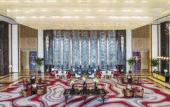 Туры в отель Le Meridien Yixing Туры в отель Le Meridien Yixing
