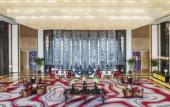 Туры в отель Le Meridien Yixing Туры в отель Le Meridien Yixing