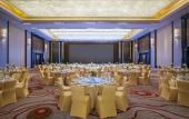 Туры в отель Le Meridien Yixing Туры в отель Le Meridien Yixing