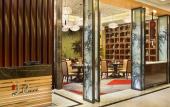 Туры в отель Le Meridien Yixing Туры в отель Le Meridien Yixing
