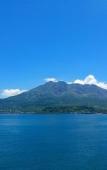 Туры в отель ART HOTEL Kagoshima Туры в отель ART HOTEL Kagoshima