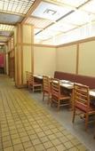 Туры в отель ART HOTEL Kagoshima Туры в отель ART HOTEL Kagoshima