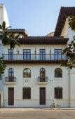 Туры в отель Altiplanico Bellas Artes Туры в отель Altiplanico Bellas Artes