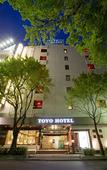 Туры в отель Toyo Hotel Туры в отель Toyo Hotel