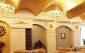 Туры в отель East Garden Hotel Туры в отель East Garden Hotel