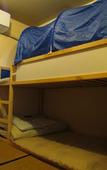 Туры в отель Peace House Sakura Туры в отель Peace House Sakura
