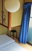 Туры в отель Peace House Sakura Туры в отель Peace House Sakura