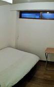 Туры в отель Peace House Sakura Туры в отель Peace House Sakura