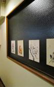 Туры в отель Peace House Sakura Туры в отель Peace House Sakura
