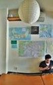 Туры в отель Peace House Sakura Туры в отель Peace House Sakura