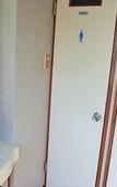 Туры в отель Peace House Sakura Туры в отель Peace House Sakura