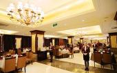 Туры в отель Forstar Hotel (Chengdu Renmin North Road) Туры в отель Forstar Hotel (Chengdu Renmin North Road)