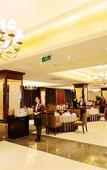 Туры в отель Forstar Hotel (Chengdu Renmin North Road) Туры в отель Forstar Hotel (Chengdu Renmin North Road)