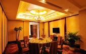 Туры в отель Forstar Hotel (Chengdu Renmin North Road) Туры в отель Forstar Hotel (Chengdu Renmin North Road)