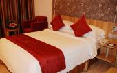 Туры в отель He Ping Li Hotel Туры в отель He Ping Li Hotel