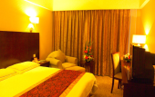 Туры в отель He Ping Li Hotel Туры в отель He Ping Li Hotel