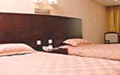 Туры в отель He Ping Li Hotel Туры в отель He Ping Li Hotel