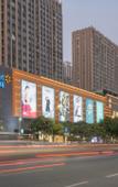 Туры в отель Regency Hotel((Shantou Railway Station)) Туры в отель Regency Hotel((Shantou Railway Station))