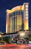 Туры в отель Regency Hotel((Shantou Railway Station)) Туры в отель Regency Hotel((Shantou Railway Station))