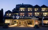 Туры в отель Bilderberg Hotel De Keizerskroon Туры в отель Bilderberg Hotel De Keizerskroon