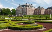 Туры в отель Bilderberg Hotel De Keizerskroon Туры в отель Bilderberg Hotel De Keizerskroon