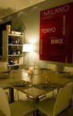 Туры в отель Hotel Orvieto Туры в отель Hotel Orvieto