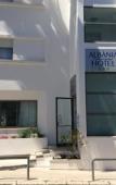 Туры в отель Hotel Albania Туры в отель Hotel Albania