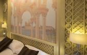 Туры в отель Sercotel President Туры в отель Sercotel President