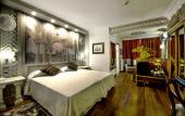 Туры в отель Sercotel President Туры в отель Sercotel President