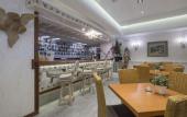 Туры в отель Sercotel President Туры в отель Sercotel President