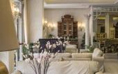 Туры в отель Sercotel President Туры в отель Sercotel President