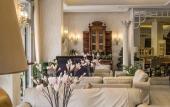 Туры в отель Sercotel President Туры в отель Sercotel President